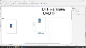 8 заказы форматами