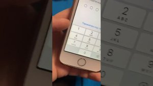Как изменить пароль на айфон