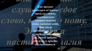 Музыка из нейросети, Рок - Автор идеи: Андрей Серов.