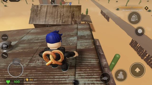 эвейд смотреть онлайн