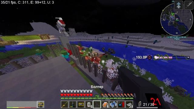 Сквозь радиацию: Совместное выживание в Майнкрафте с HBM Nuclear Tech 1.12.2 / №17 смотреть онлайн