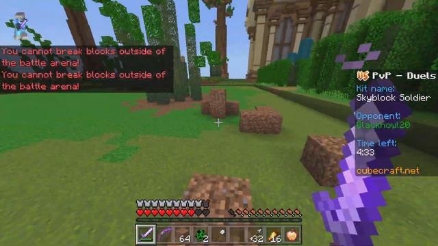 He regret eating that apple... смотреть онлайн