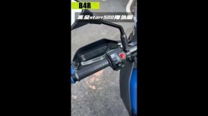 BRIXTON GAOKIN STORR 500 IN ACTION AND PACKAGING (REVERSE UNBOXING...)