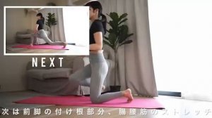 Тренировка Лисы из Blackpink