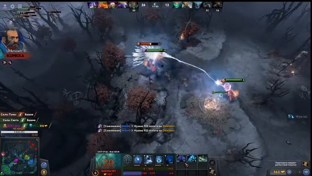 Давайте всё настроим смотреть онлайн