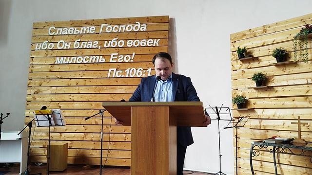 Слово Василия Ерещенко: "Пребывай в том, чему научен"