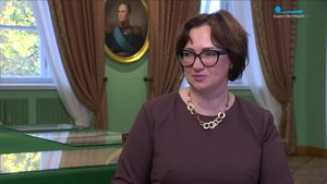«Пушкин. Лицей. Продолжение». Ольга Корнева