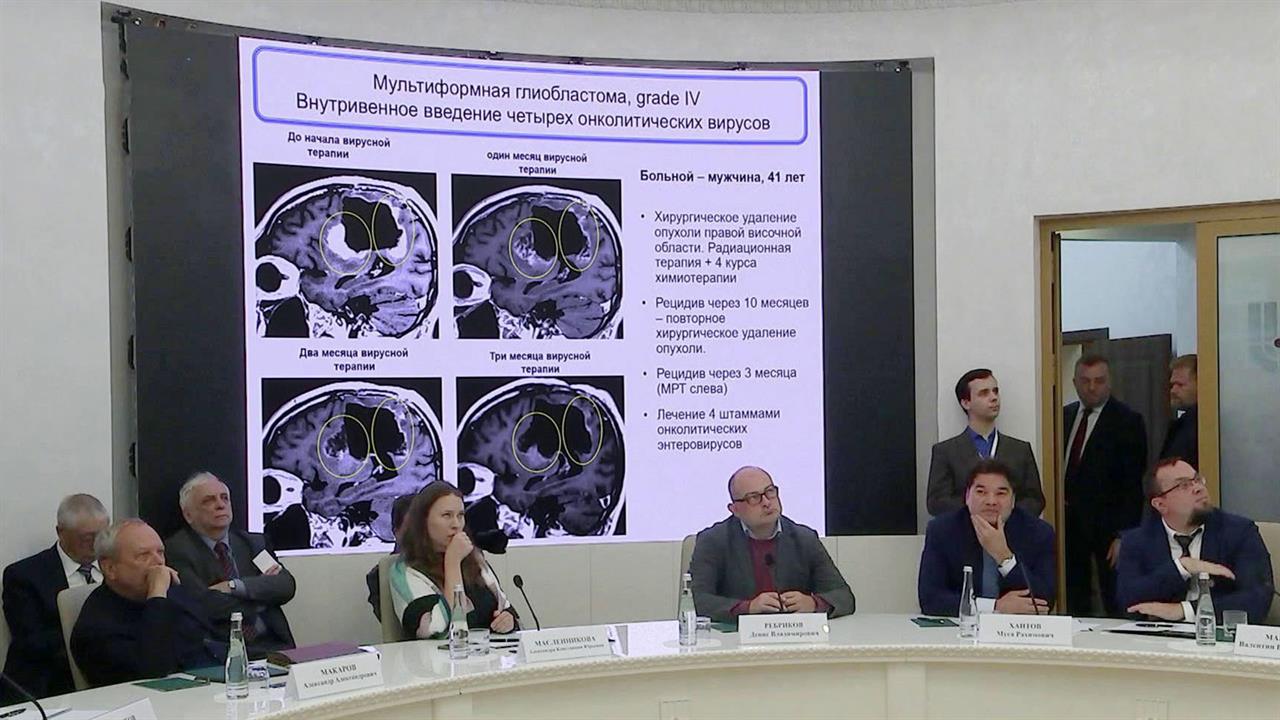 На Курчатовском геномном форуме обсуждают способы лечения редких заболеваний