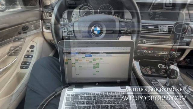 Автоподбор Омск | Пробег в BMW 5-Series | Подбор авто Омск