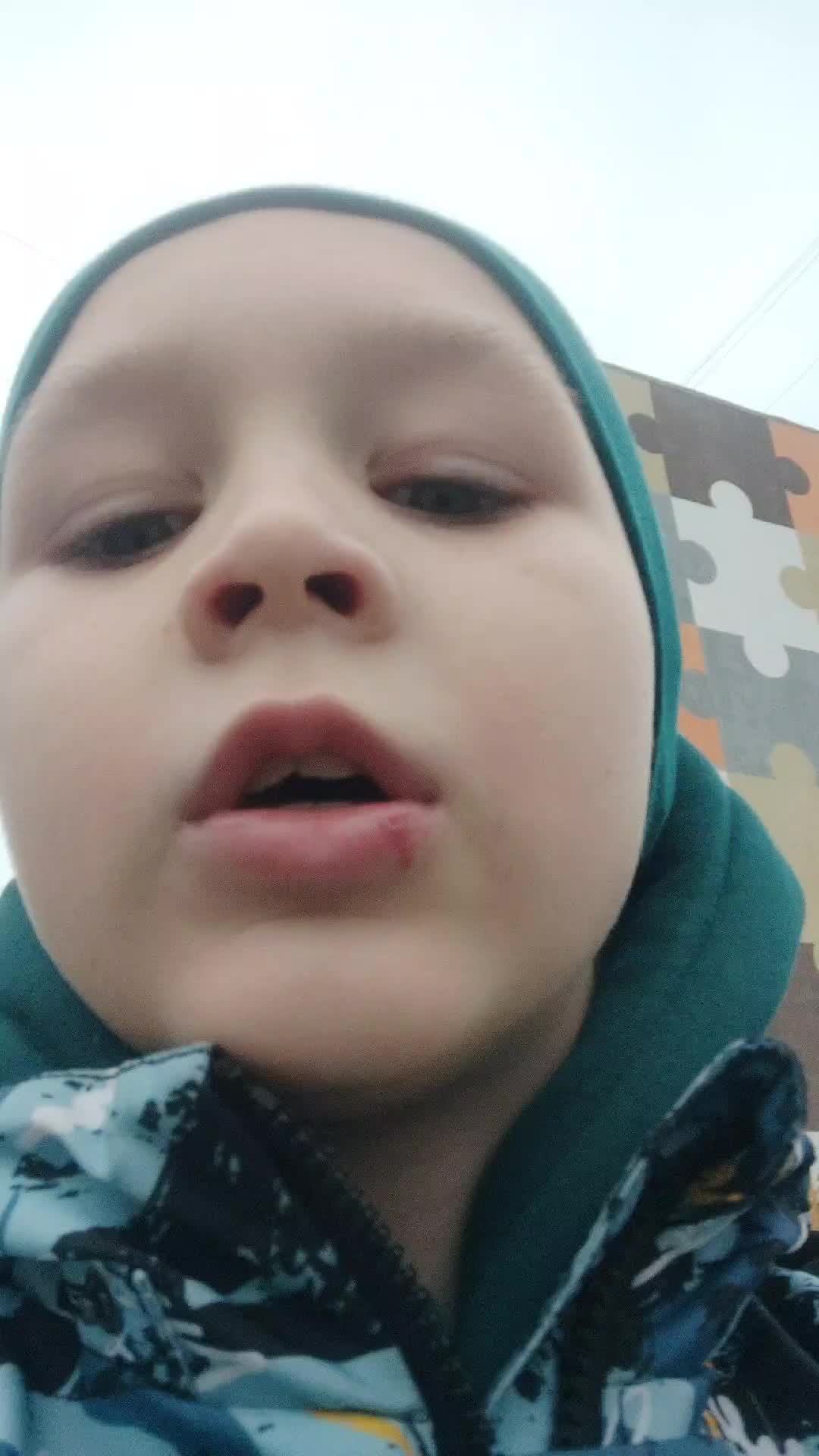 Артём Ш