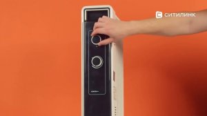 Обзор масляного радиатора CENTEK CT-6222-7, 1500 Вт | Ситилинк