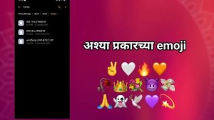 How to add iOS emoji png in Android phone #ganu_official#Ganeshitape