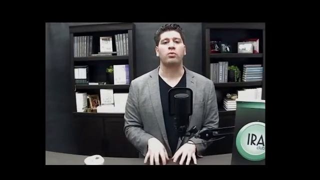 Self-Directed Individual Retirement Accounts Not Under Attack? With Ramez Fakhoury: Episode 157 смотреть онлайн