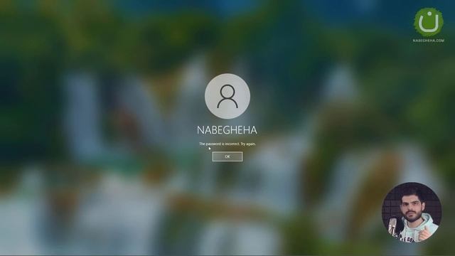 #60 Windows10 Tutorial | در ویندوز چیست و چه کاربردی دارد؟ Event Viewer смотреть онлайн