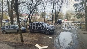 НАШЕЛ ДОМ КИРИЛЛА КУРЬЯНА И ЕГО МАШИНУ НА ПАНОРАМЕ GOOGLE.