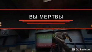 Обзор на Два глока (Dead Trigger 2)