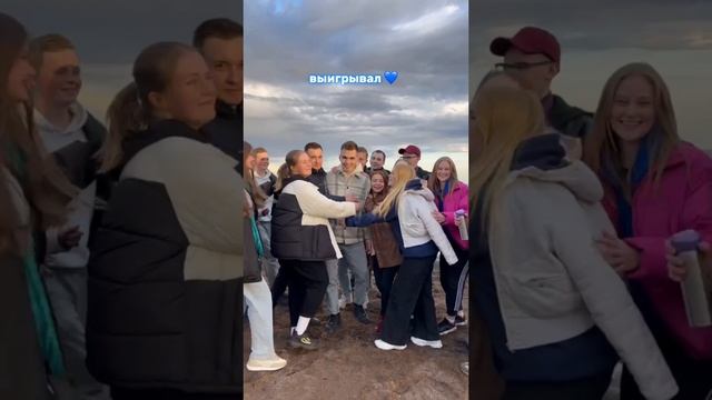 Университетская семья 💙