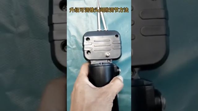 Видео регулировки размера зазора конусной головки