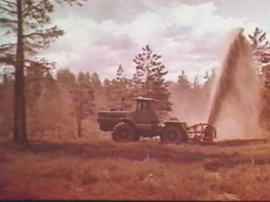 Тушение лесных пожаров грунтом (реставрация)