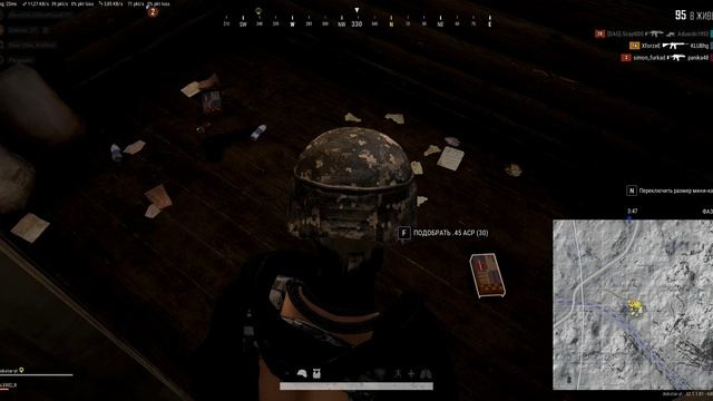 DABL KILL #pubg #подпишись #pubgmobile #rtx3060 #pubglive #докстар #gaming #shortvideo