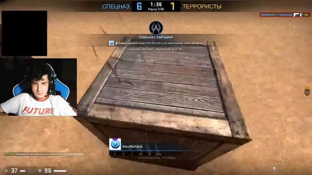 Пластмассовый стрим смотреть онлайн