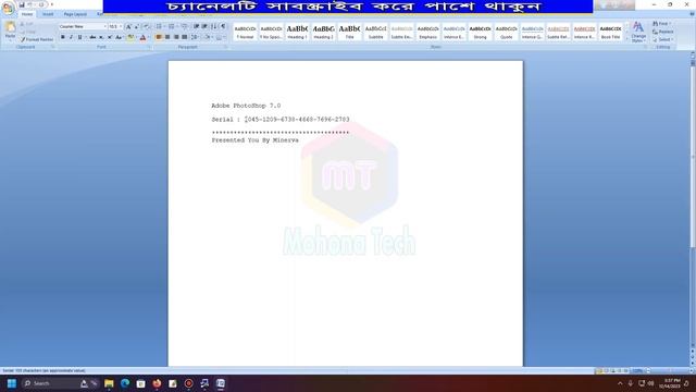 How to install photoshop 7.0 in windows смотреть онлайн