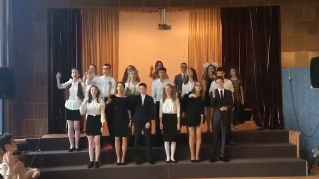 Песня на последний звонок «Районы-кварталы» смотреть онлайн