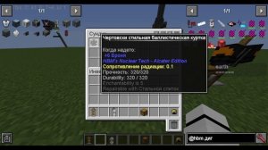Гайд на мод HBM Nuclear Tech на майнкрафт 1.12.2 | Борьба с радиацией