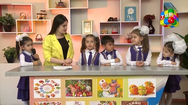 «Дар меҳмонии витаминҳо» - Ғизои солим смотреть онлайн