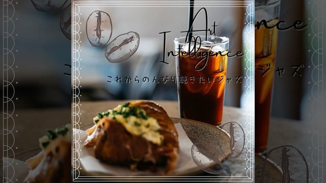 Coffee and the Big Apple смотреть онлайн