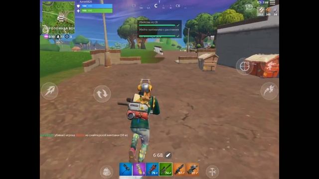 Fortnite на ios! Раздача аккаунтов! 10+ побед за неделю сезона! смотреть онлайн