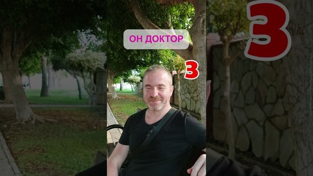 Изучаем английский с носителем  | Перевод предложений в режиме реального времени