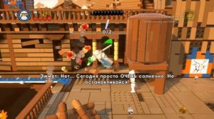 ДИКИЙ ЗАПАД 🌵 The Lego Movie Videogame