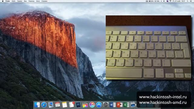 Точная регулировка громкости в Mac OS X смотреть онлайн