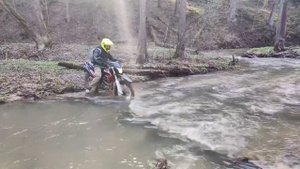 Легкий брод на Avantis MT250
