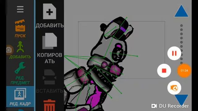 Mac.de .who смотреть онлайн