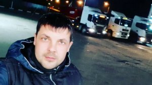 Большегруз 40 RUS