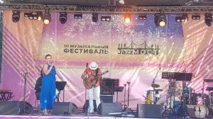 Джоандер Сантос трио