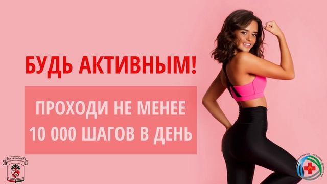 Лишний вес смотреть онлайн