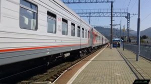 РЖД 2ЭС4К-114 с поездом №477 Челябинск - Адлер