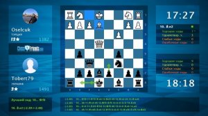 Chess Game Analysis: Oselcuk - Tobert79 : 0-1 (By ChessFriends.com)