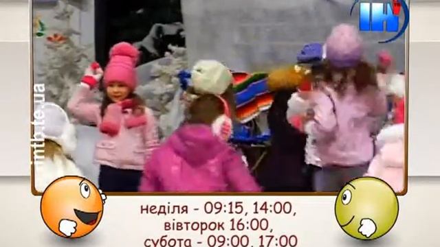 Телевітамінки 27. Шопка. Анонс смотреть онлайн