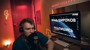 Владимир Высоцкий — Я не люблю