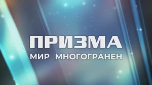 Кухня модульная серии Призма STEND Мебилар