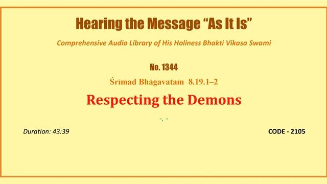 1344 SB 8 19 1 2, Respecting the Demons, CODE 2105 mp3 смотреть онлайн