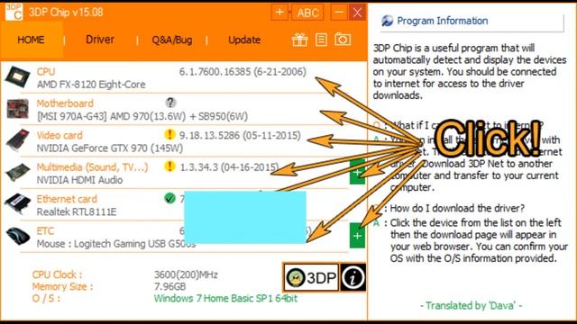 ✅🌏Como instalar os drivers após formatar o computador --3 DP CHIP LITE-- смотреть онлайн