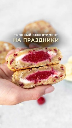 В описании рассказала, как забрать бесплатный пп рецепт🎁