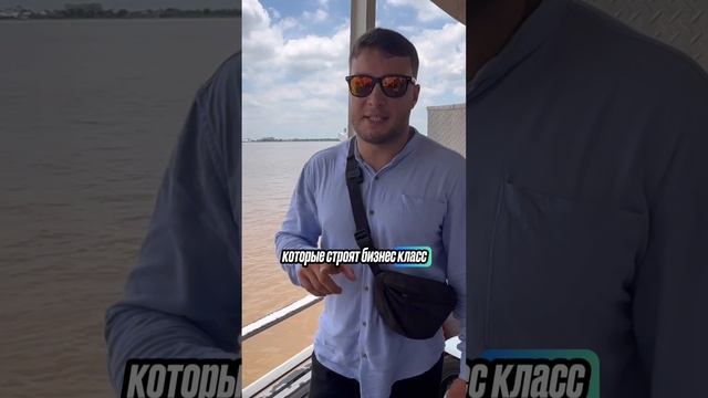 Перспективный район в Пномпене