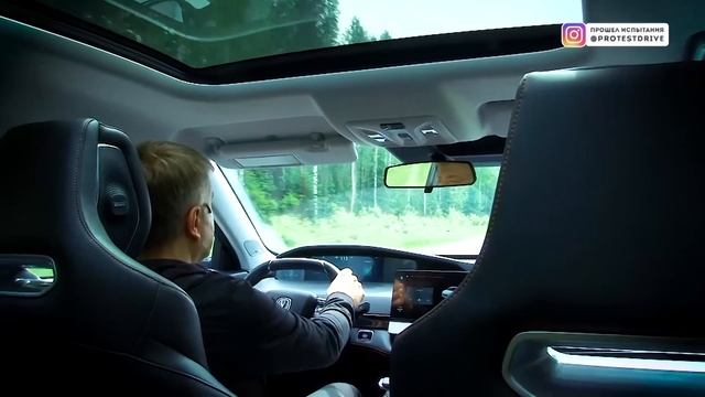 Обзор Changan UNI-K тест драйв на 500 километров со всеми покрытиями от трассы до полей смотреть онлайн