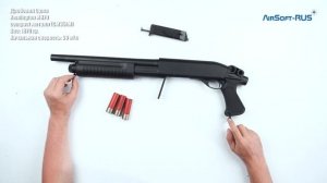 Дробовик Cyma Remington M870 compact металл CM351M